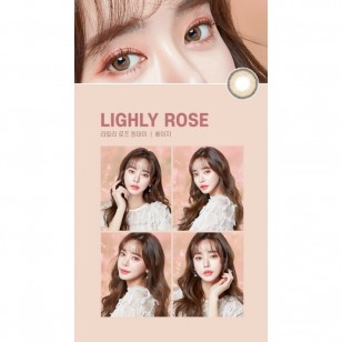 Lighly Rose Beige(日拋)